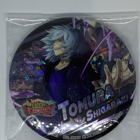 CATEGORY 僕のヒーローアカデミア | K-BOOKS 池袋 2次元グッズ通販