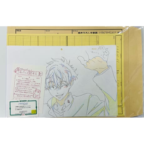 CATEGORY Free! | K-BOOKS 池袋 2次元グッズ通販 CATEGORY Free! | K-BOOKS 池袋 2次元グッズ通販