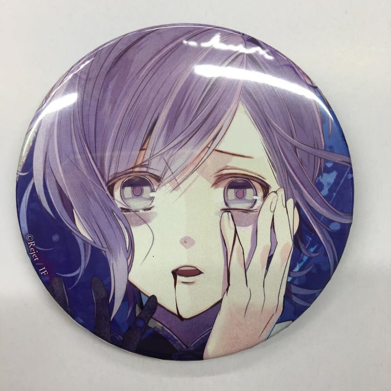 ▷▶︎▷DIABOLIK LOVERS ディアラバ 逆巻カナト 缶バッジ DIABOLIK LOVERS ディアラバ 逆巻カナト 缶バッジ - メルカリ