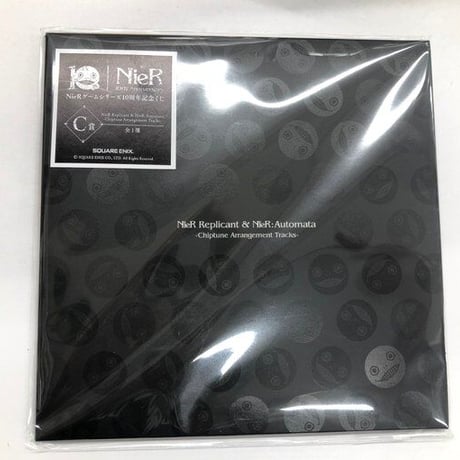 NieR Replicant 6枚セットスクエニカフェランチョンマット非売品 NieR Replicant 6枚セットスクエニカフェランチョンマット非売品