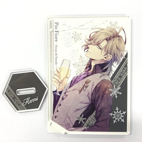 STORES ピオフィオーレの晩鐘の検索結果