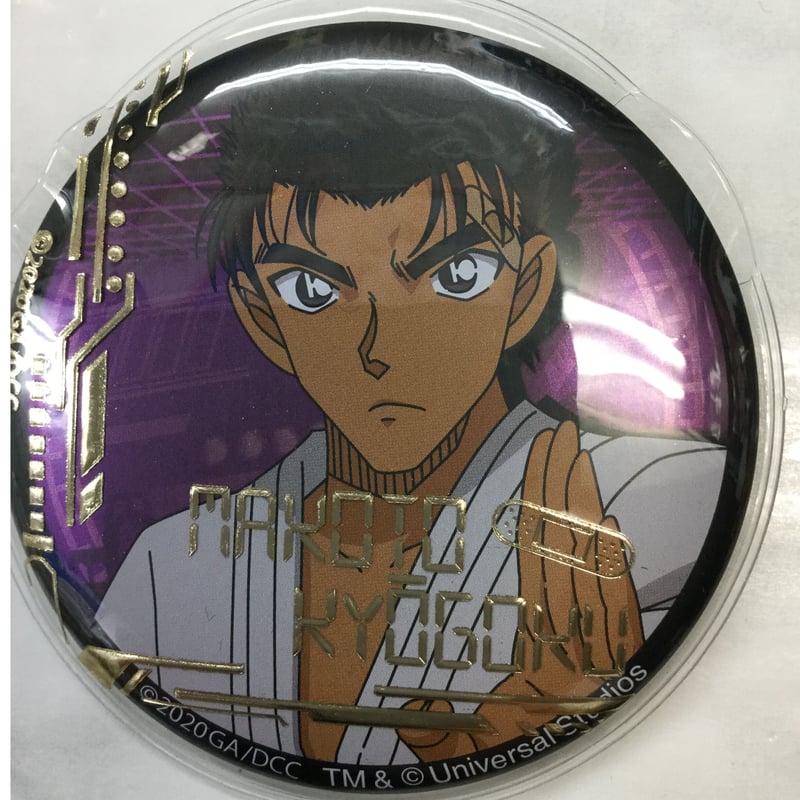 名探偵コナン 京極真 鈴木園子 トムス お昼寝 缶バッジ 【公式通販】