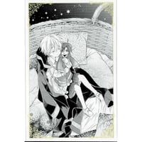 吉原理恵子 円陣闇丸 『二重螺旋』「キャラ文庫×THEキャラカフェ