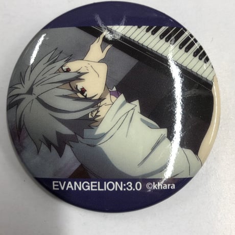 ラジオエヴァ | STORES