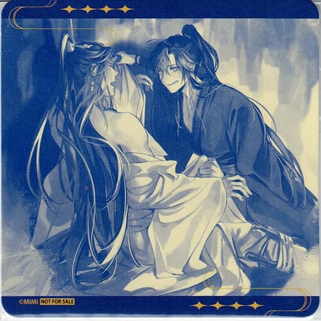 STORES 魔道祖師の検索結果 STORES 魔道祖師の検索結果