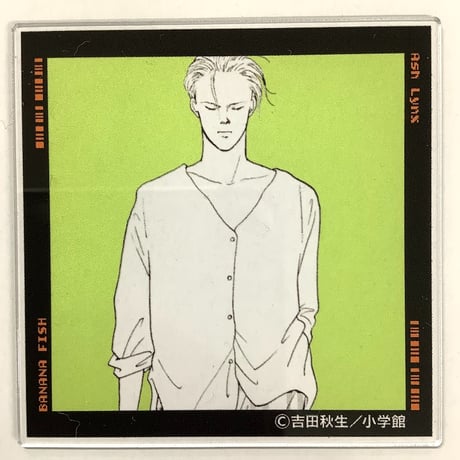 STORES BANANA FISHの検索結果