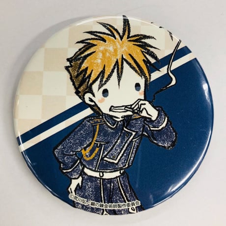 荒川弘 / 鋼の錬金術師　ハボック　グラフアート　缶バッジ