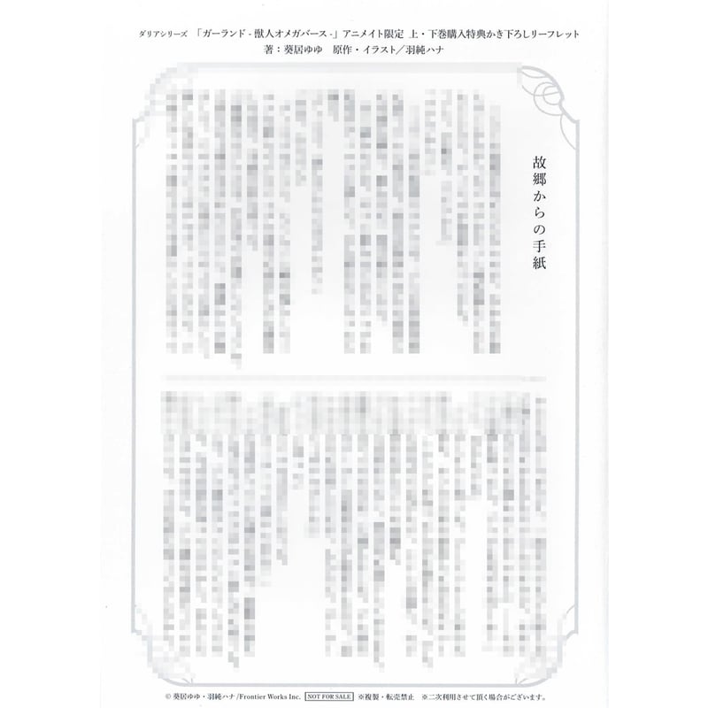 カキくん様。 Amazon | 和気産業(Waki Sangyo) カギ付きダイヤル錠 3段 2way解