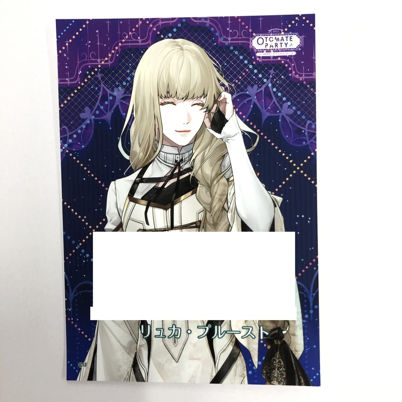 終遠のヴィルシュ リュカ ブロマイド | K-BOOKS 池袋 2次元グッズ通販