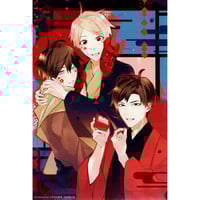 黒執事 Black Label シエル&セバスチャン ビッグビターラビット 購入