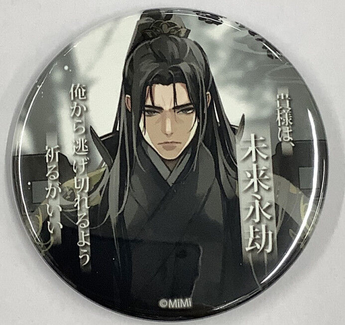 墨香銅臭『魔道祖師』 ラジドラ魔道祖師（MiMi）×THEキャラSHOP 缶