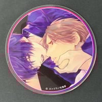 三坂ニウム『ウサギちゃん、どシコリ申し上げます』 サイン入り A4判