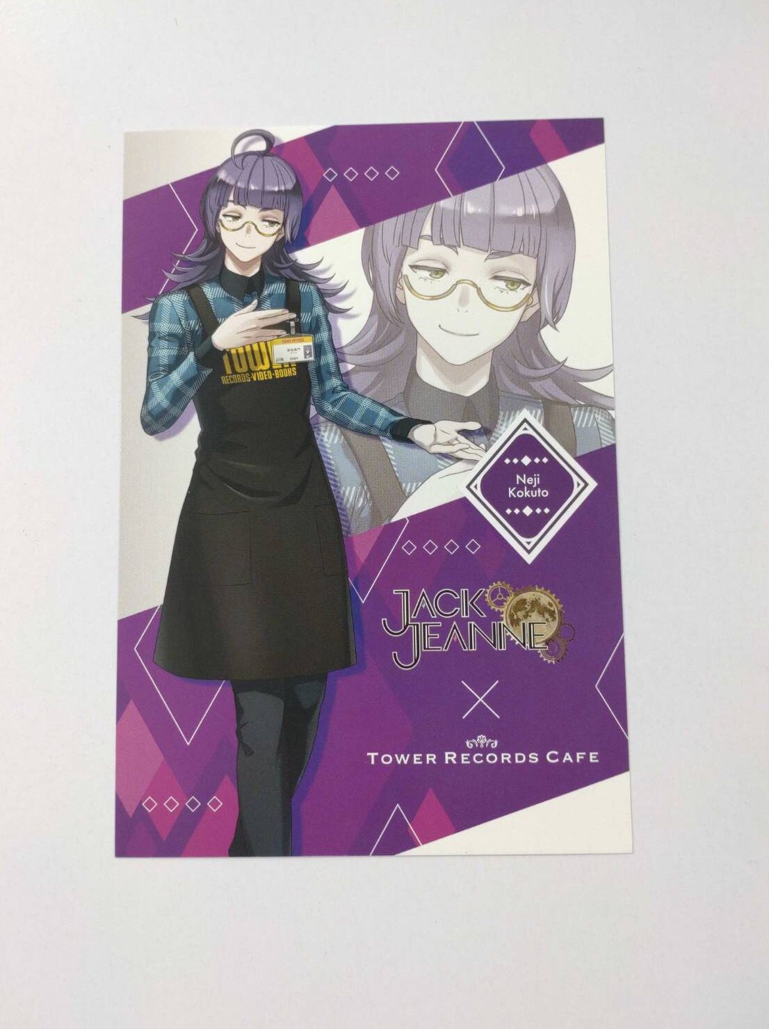 ジャックジャンヌ タワーレコードカフェ 特典 ポストカード 根地 黒門