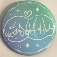 末広マチ 『ちぐはぐなキス』ステラマップカフェ 缶バッジ【BL