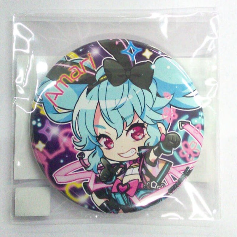 アイドルランドプリパラ まるくじ 缶バッジ 香田澄あまり(ちびきゃら