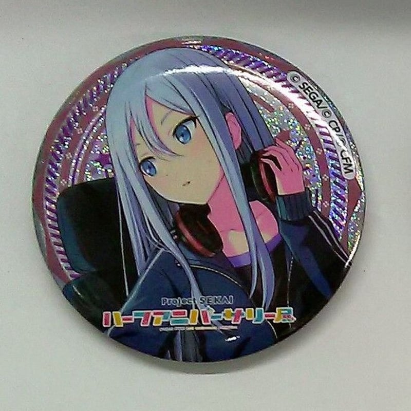 プロセカ ハーフアニバーサリー 缶バッジ 宵崎奏