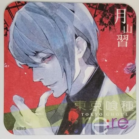 CATEGORY 東京喰種 | K-BOOKS 池袋 2次元グッズ通販