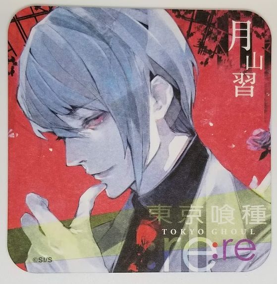 東京喰種：re月山習コースター3 | K-BOOKS 池袋 2次元グッズ通販