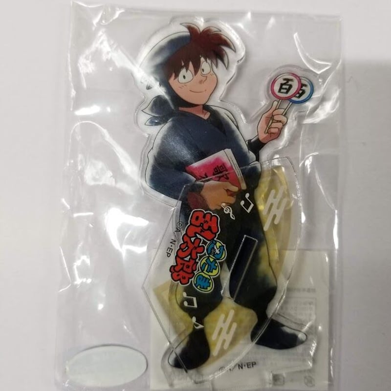 忍たま乱太郎 土井半助 カラオケの鉄人 アクリルスタンド