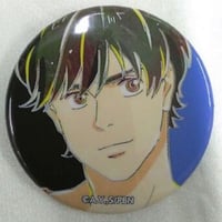 ハートキャッチプリキュア オリヴィエ スパークル缶バッジ ハートキャッチプリキュア オリヴィエ スパークル缶バッジ4 Wild