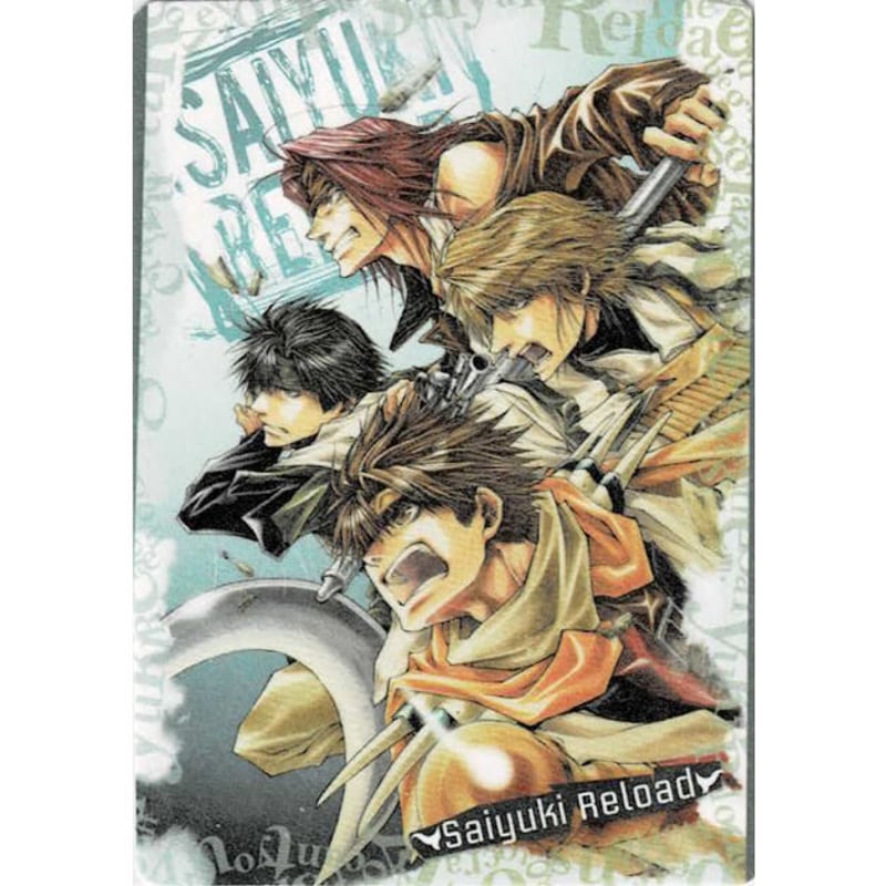 最遊記RELORDトレーディングカード 再販分】最遊記RELOAD BLAST トレーディングクリアカード: キャラ