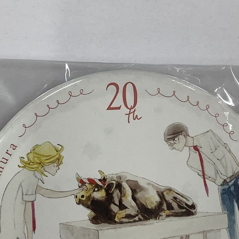 同級生『中村明日美子20年展』福岡開催記念缶バッジ【BLグッズ 同級生『中村明日美子20年展』福岡開催記念缶バッジ【BLグッズ