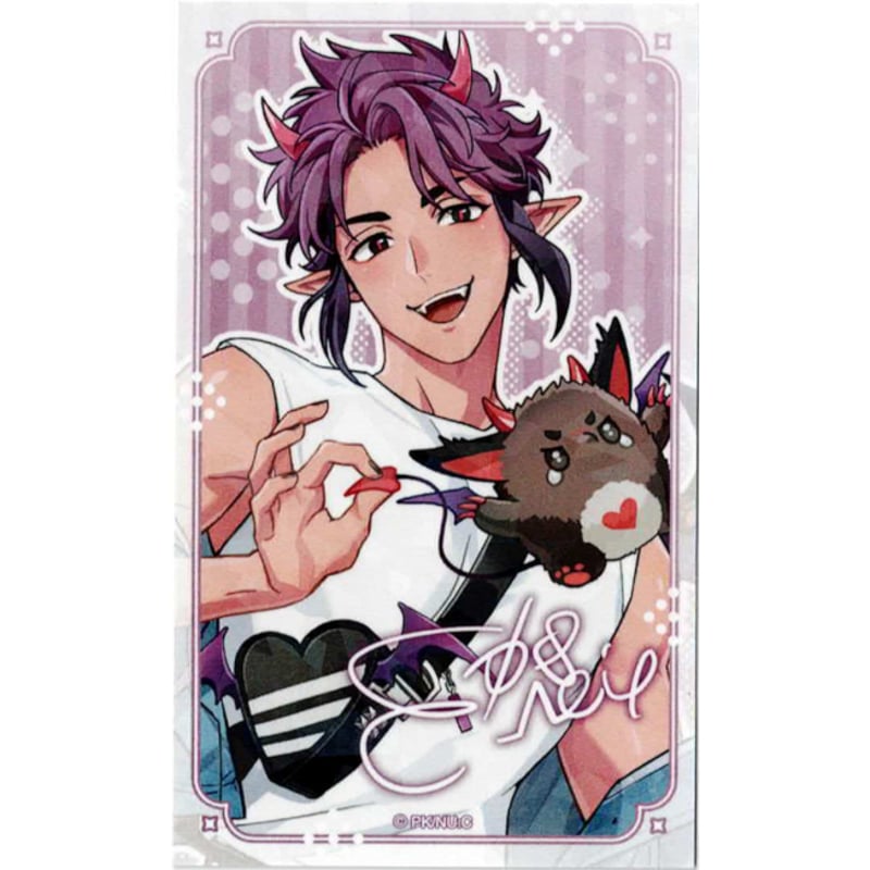 NU:カーニバル』 きらきら カード (vol.3) モルフィス 【BLグッズ