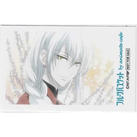 草摩潑春 | STORES