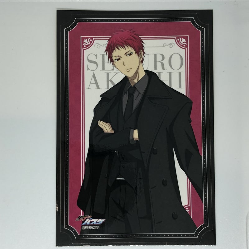 黒子のバスケ ランダム ステッカー 2020 Winter fair ver. 赤司 征十郎