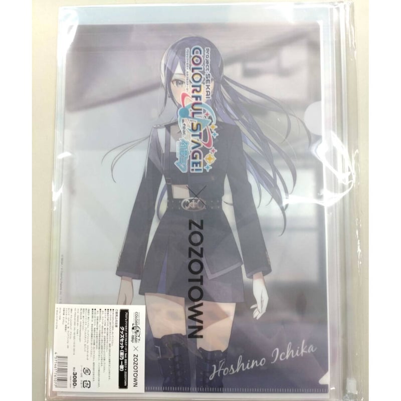 プロジェクトセカイ ZOZOTOWNコラボ 星乃一歌 グッズセット未 プロジェクトセカイ ZOZOTOWNコラボ 星乃一歌 グッズセット未