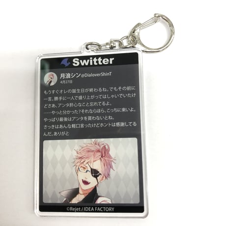 ⚠画像2枚目スチル缶バ⚠ DIABOLIK LOVERS 逆巻ライト グッズ ♥ 【