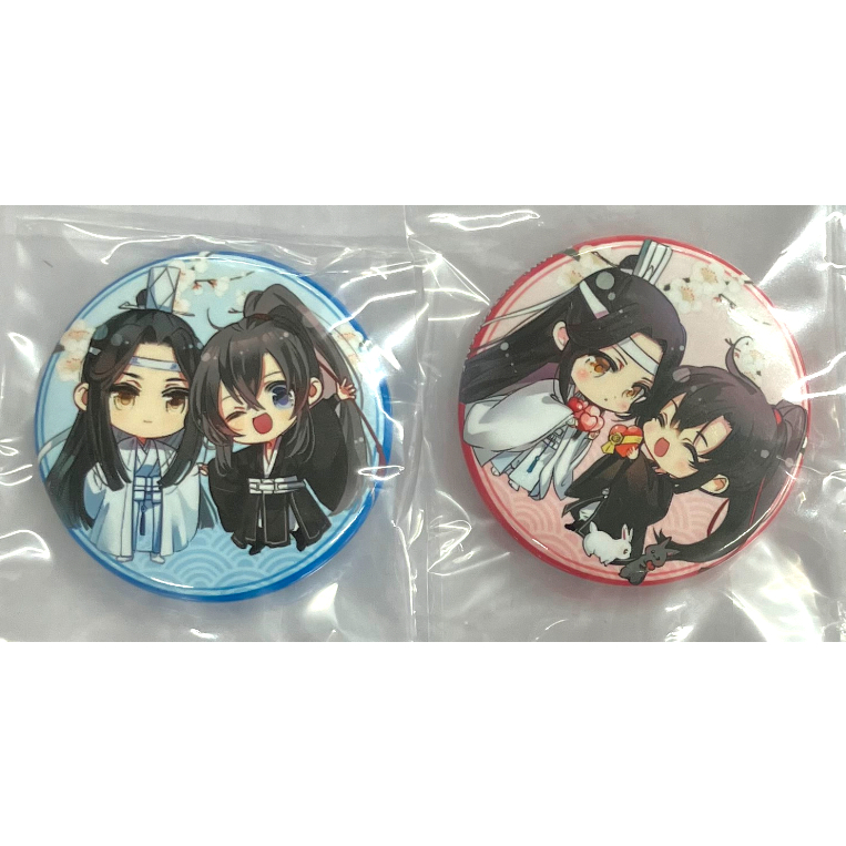 墨香銅臭 『ラジオドラマ 魔道祖師』 第二期 前編 オフィシャル 墨香銅臭 『ラジオドラマ 魔道祖師』 第二期 前編 オフィシャル