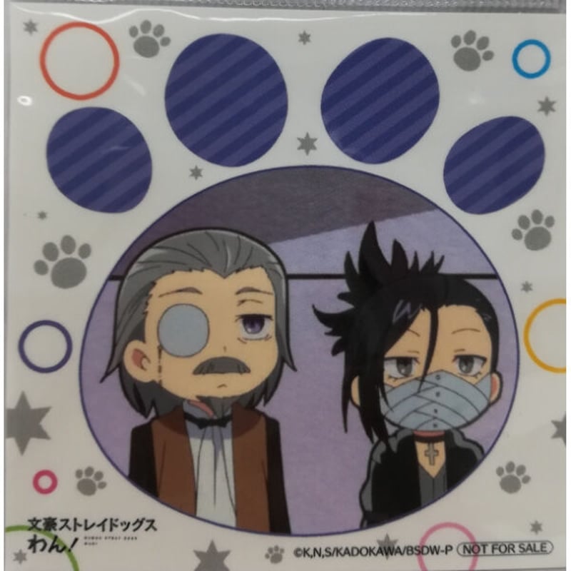 文豪ストレイドッグス 広津柳浪&銀 ステッカー | K-BOOKS 池袋 2次元  