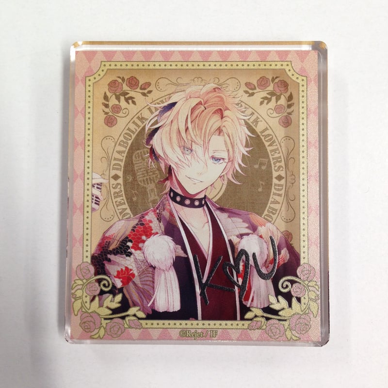 DIABOLIK LOVERS 無神コウ アクリルブロック | K-BOOKS 池袋 2次元グ