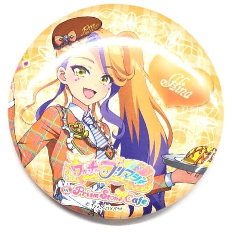 プリマジ 橙真 アニメージュ 75mm 缶バッジ キンツア プリマジ 橙真 アニメージュ 75mm 缶バッジ キンツア キンツア