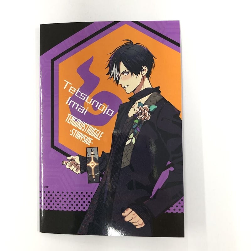 天獄ストラグル JacK アクスタ イタミ有】天獄ストラグル Jack アクリルスタンド | K-BOOKS