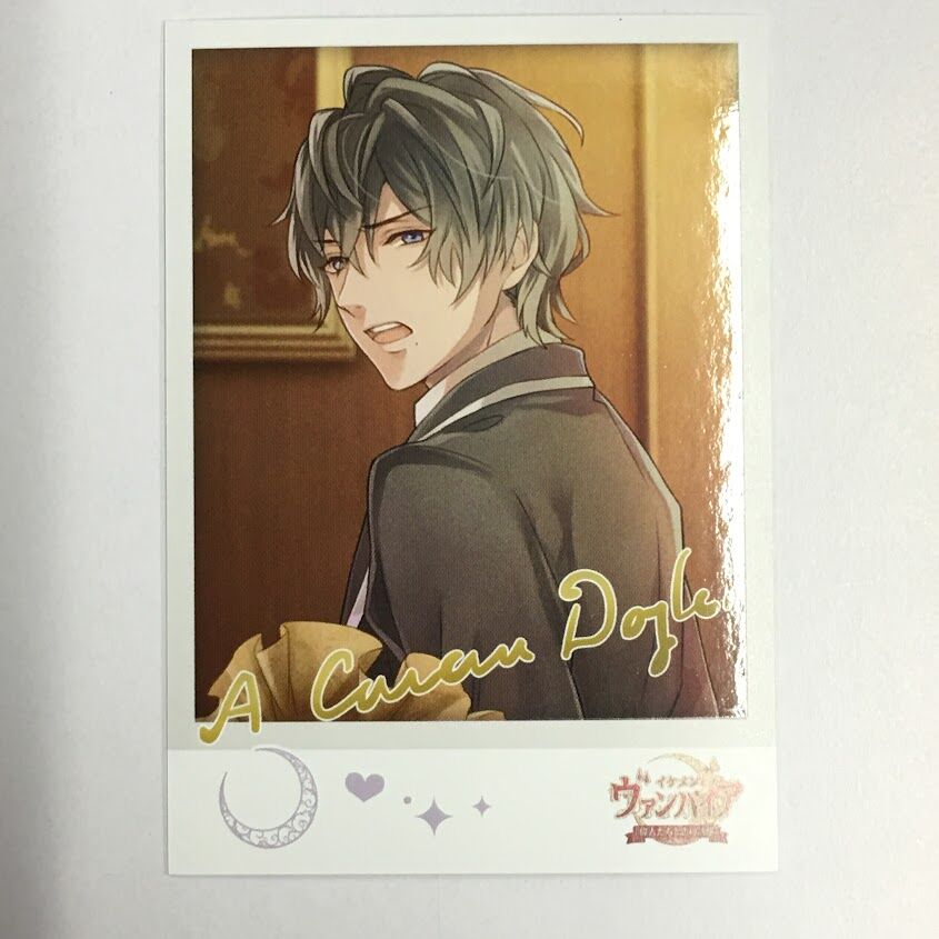 イケメンヴァンパイア ちゃれくじ A賞 アーサー イケメンヴァンパイア アーサー カード | K-BOOKS 池袋 2次元グッズ通販