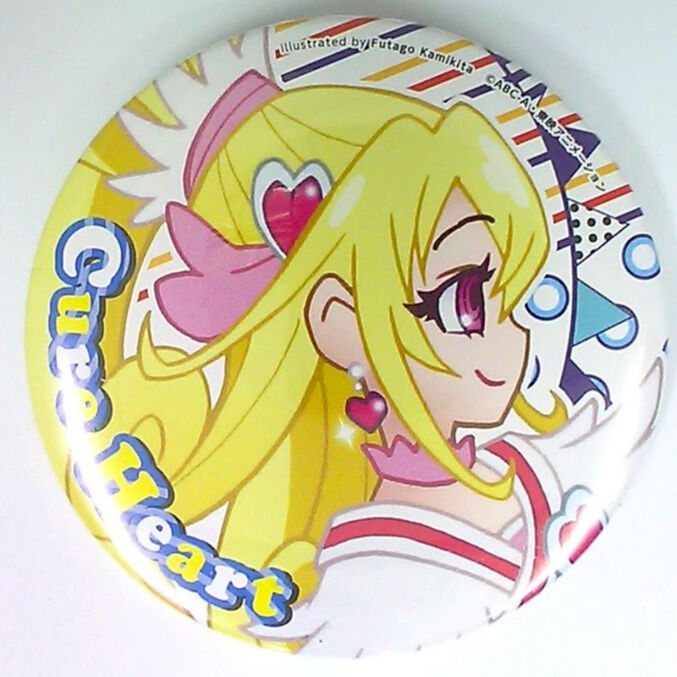 ドキドキプリキュア キュアハート 上北ふたごオールスターズ缶バッジ