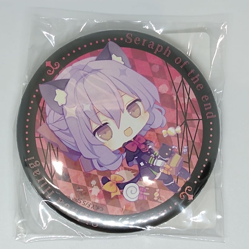 終わりのセラフ　限定缶バッジ　柊 シノア 終わりのセラフ 柊シノア 缶バッジコレクション | K-BOOKS 池袋