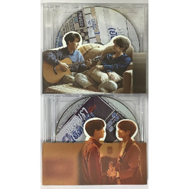 still 2gether DVD-Box タイ版 【公式通販】