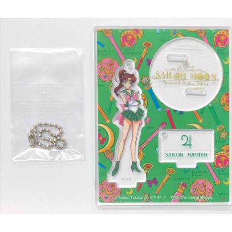 セーラージュピター グッズセット グッズ】S.H.Figuarts セーラージュピター -Animation Color