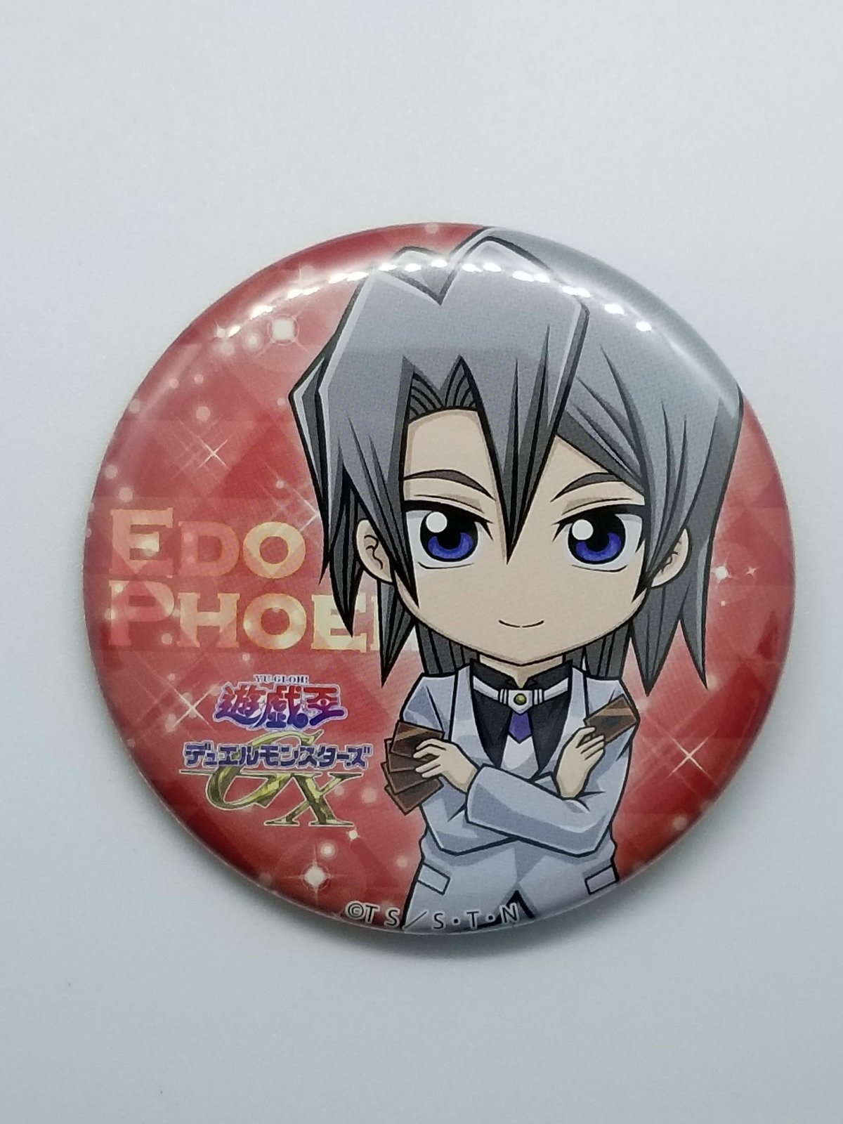 遊戯王GX エド・フェニックス グッズ 缶バッジ fit=scale-down,w=1200