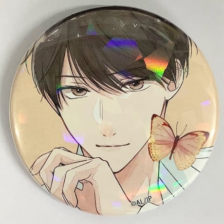 STORES あらた六花 サラブレットΩの検索結果