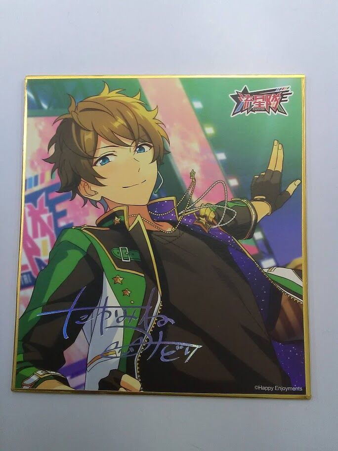 AGF2015 あんさんぶるスターズ！ エンスカイ 生ブロマイド 高峯翠 受注生産商品】あんさんぶるスターズ!! 証明写真風ステッカー