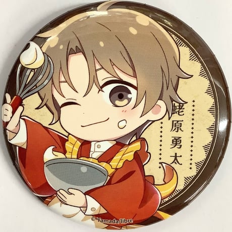 ヤマダ 『鯛代くん、君ってやつは。』 NATSLIVE CAFE　缶バッジ　蛯原勇太【BLグッズ】