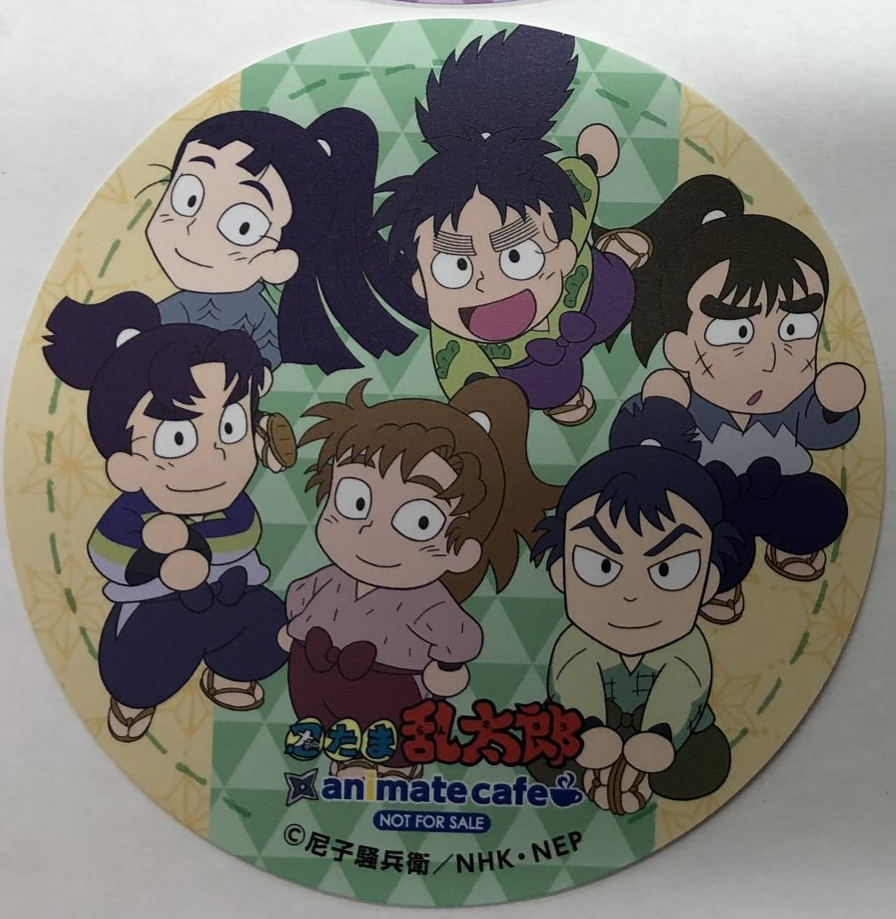 fit=scale-down,w=1200