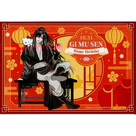 CATEGORY 【BL】魔道祖師 | K-BOOKS 池袋 2次元グッズ通販 CATEGORY 【BL】魔道祖師 | K-BOOKS 池袋 2次元グッズ通販