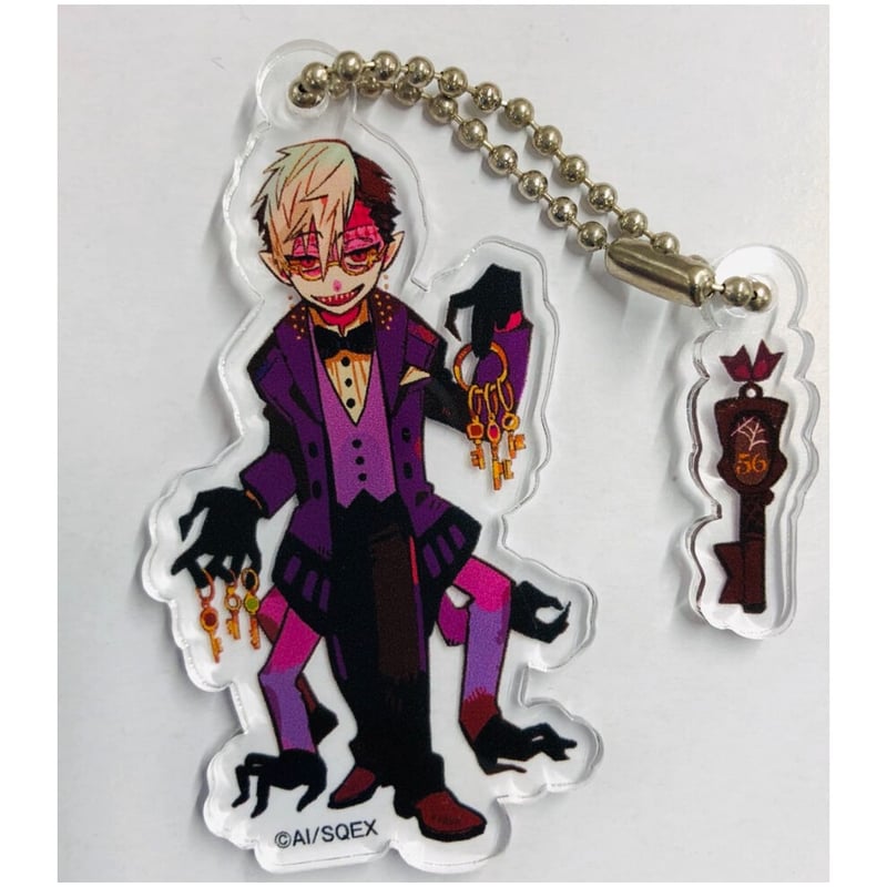 地縛少年花子くん 土籠 GHOST HOTEL'S アクリルキーホルダー | K-BOOKS