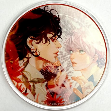 STORES BL アクリルコースターの検索結果