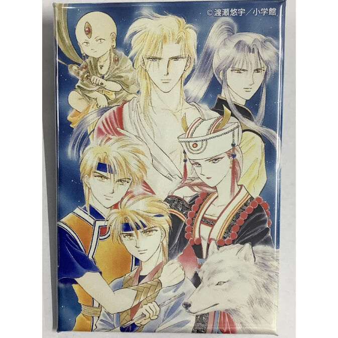 渡瀬悠宇 『ふしぎ遊戯』 THEキャラ スクエア 缶バッジ 青龍七星士 | K